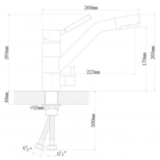 Смеситель для кухни Dr. Gans Дуэт с подключением к фильтру латте